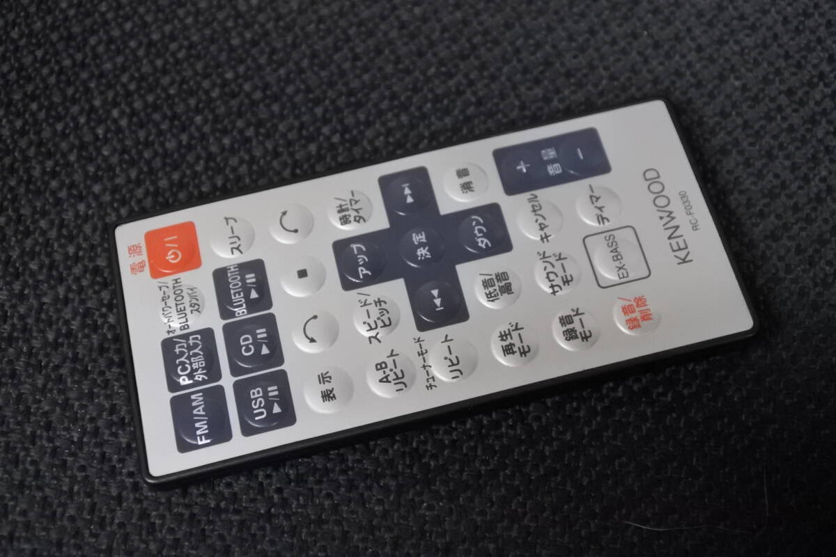 Yahoo!オークション -「kenwood clx 50」の落札相場・落札価格 Yahoo!オークション -「kenwood clx 50」の落札相場・落札価格