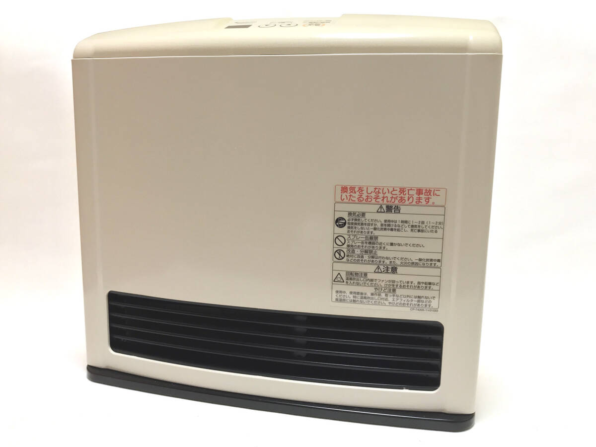 2025年最新】Yahoo!オークション -rc-k2403e-1(家電、AV、カメラ 2025年最新】Yahoo!オークション -rc-k2403e-1(家電、AV、カメラ
