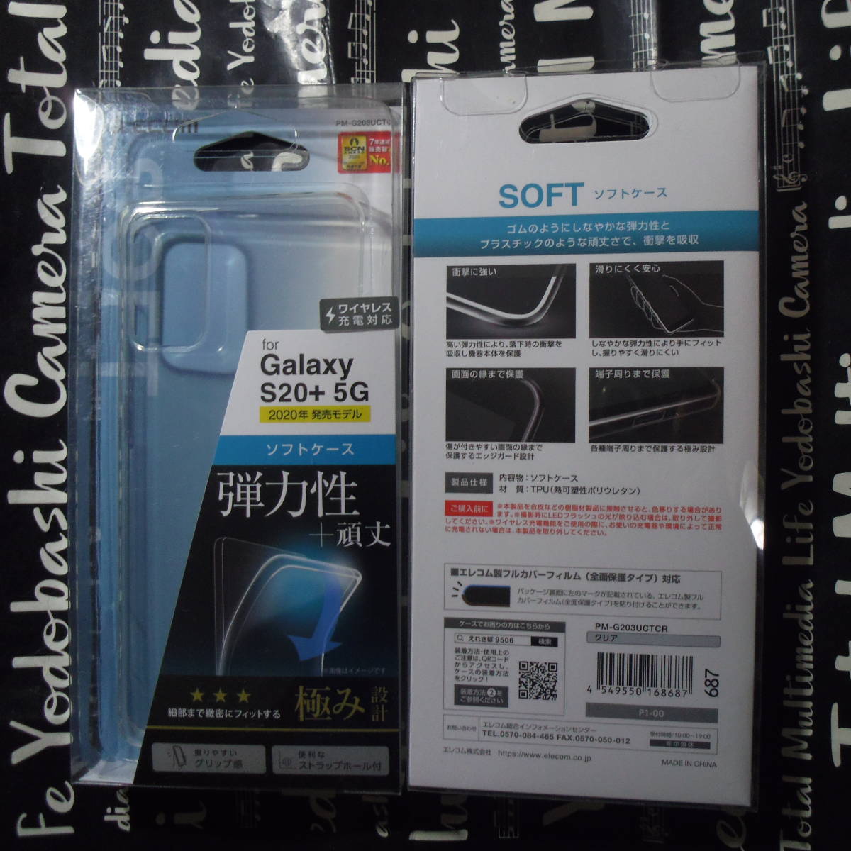 2025年最新】Yahoo!オークション -galaxy s20+ 5gの中古品・新品 2025年最新】Yahoo!オークション -galaxy s20+ 5gの中古品・新品