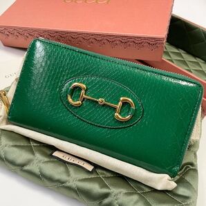 ★美品 GUCCI グッチ ホースビット パイソン ラウンドファスナー 長財布 蛇革 グリーン 621889【鑑定済み 本物保証】