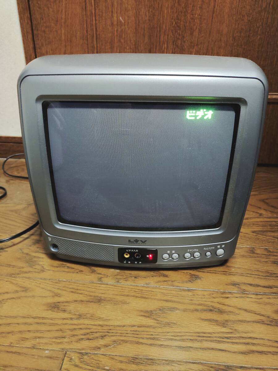 Yahoo!オークション -「ブラウン管テレビ」(ブラウン管) (14