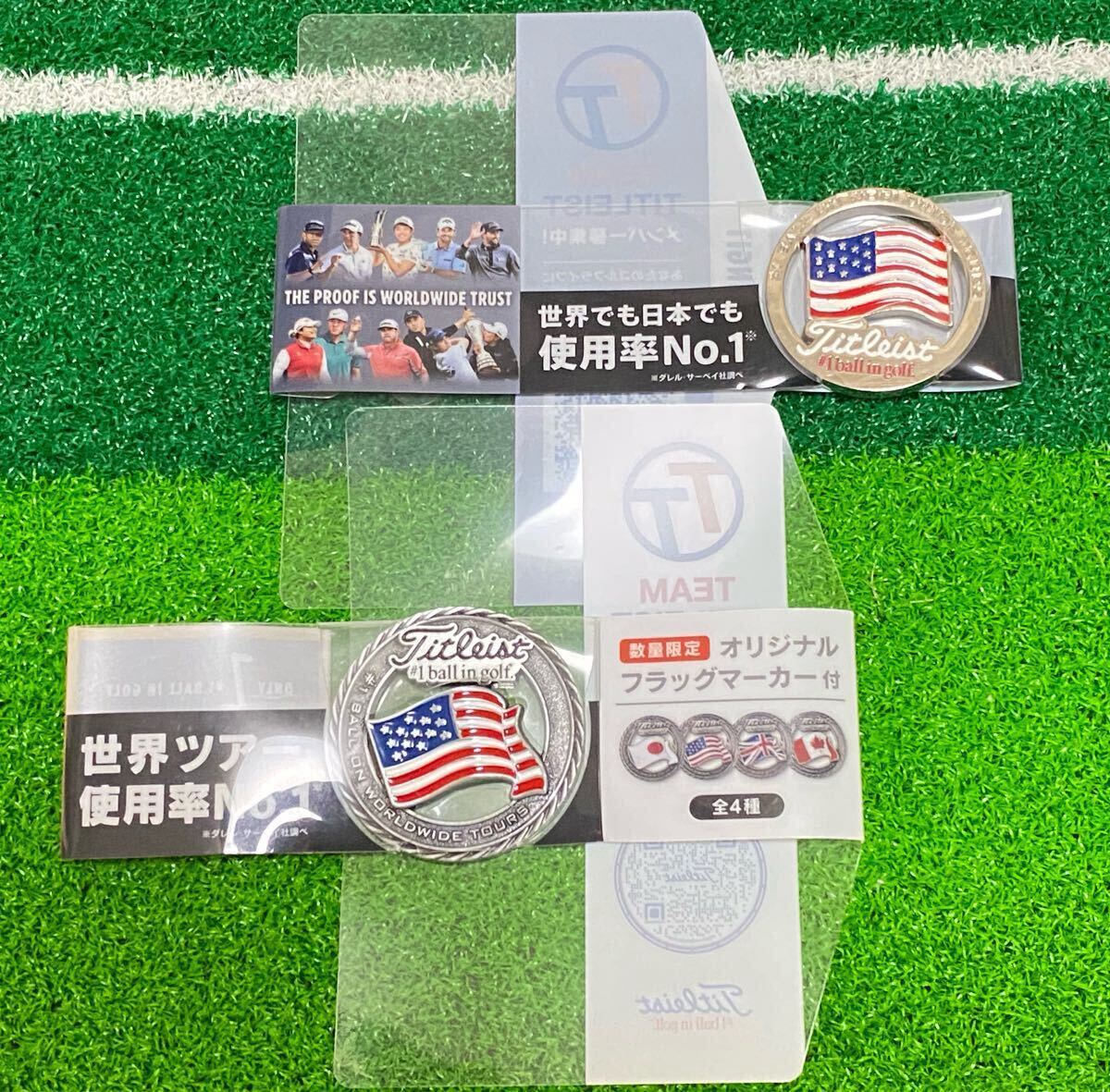 Yahoo!オークション -「ゴルフ マーカー 非売品」(スポーツ別 Yahoo!オークション -「ゴルフ マーカー 非売品」(スポーツ別