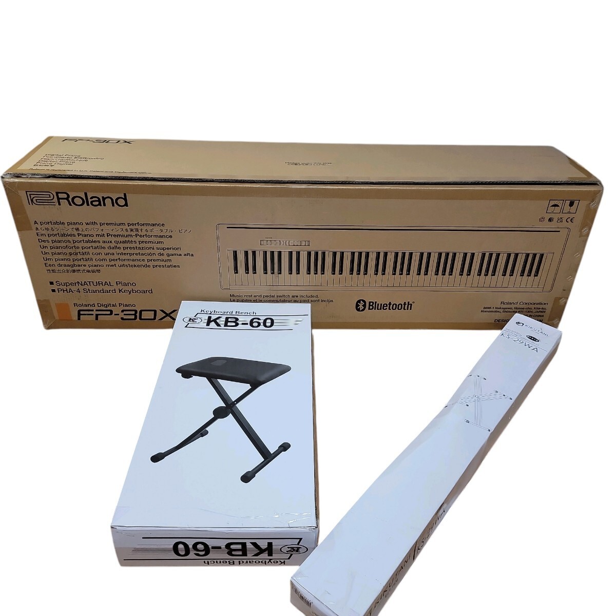 Yahoo!オークション -「roland キーボードスタンド」の落札相場 Yahoo!オークション -「roland キーボードスタンド」の落札相場