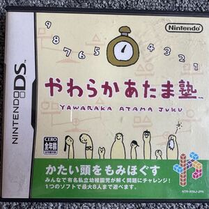 ケース説明書付初期動作確認済 やわらかあたま塾
