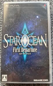 PSP ケース説明書付初期動作確認済 スターオーシャン