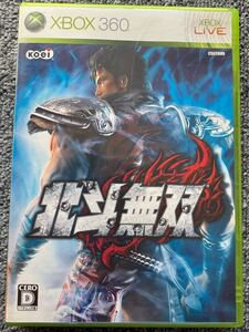 XBOX360 ケース説明書付初期動作確認済 北斗無双