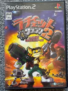 ケース説明書付初期動作確認済 PS2 ラチェットクランク2