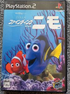 ケース説明書付初期動作確認済 ファインディング ニモ