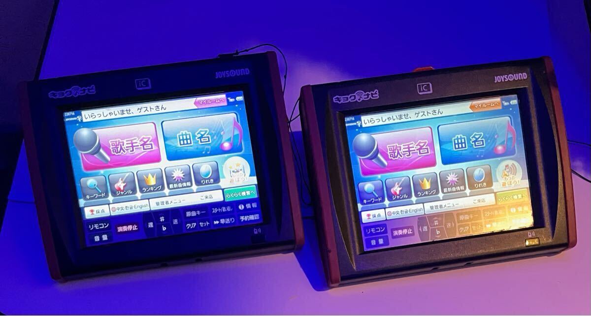 2025年最新】Yahoo!オークション -jr-300 キョクナビの中古品 2025年最新】Yahoo!オークション -jr-300 キョクナビの中古品
