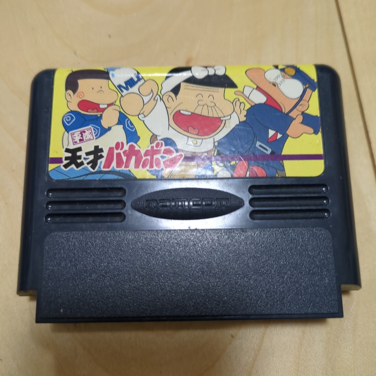 Yahoo!オークション -「天才バカボン」(ファミコン) (テレビ Yahoo!オークション -「天才バカボン」(ファミコン) (テレビ