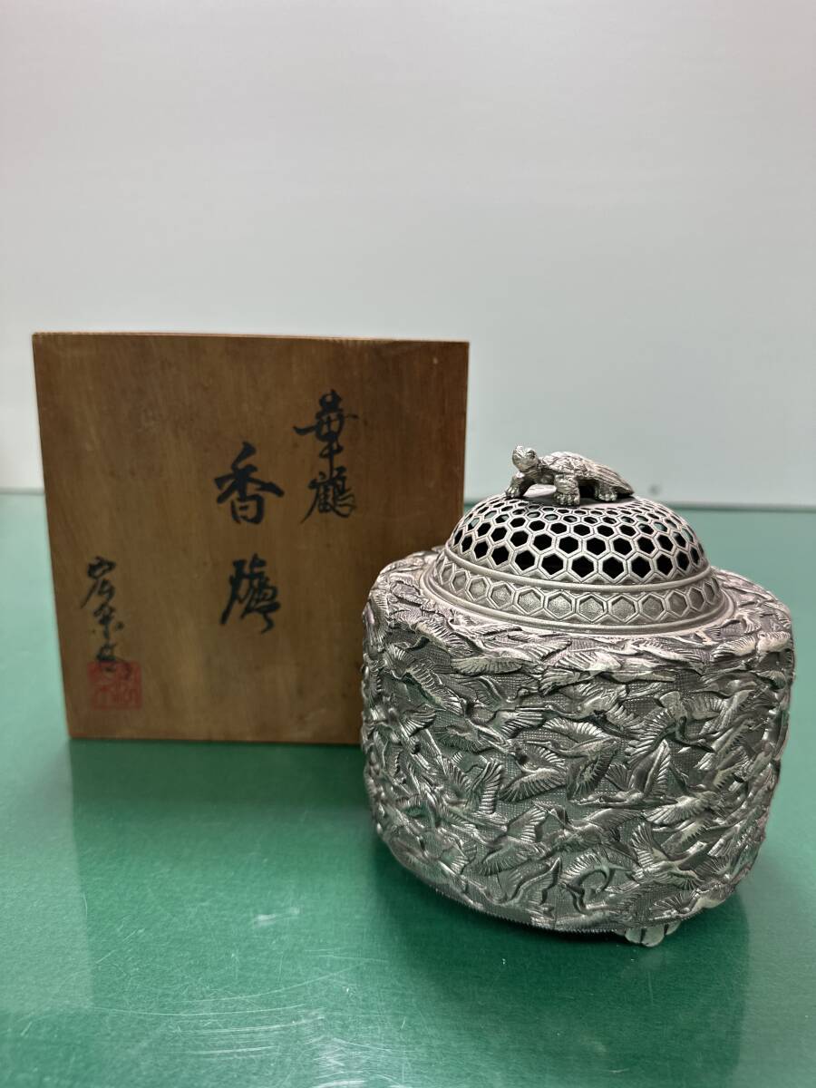 Yahoo!オークション -「香炉 宏采」の落札相場・落札価格 Yahoo!オークション -「香炉 宏采」の落札相場・落札価格
