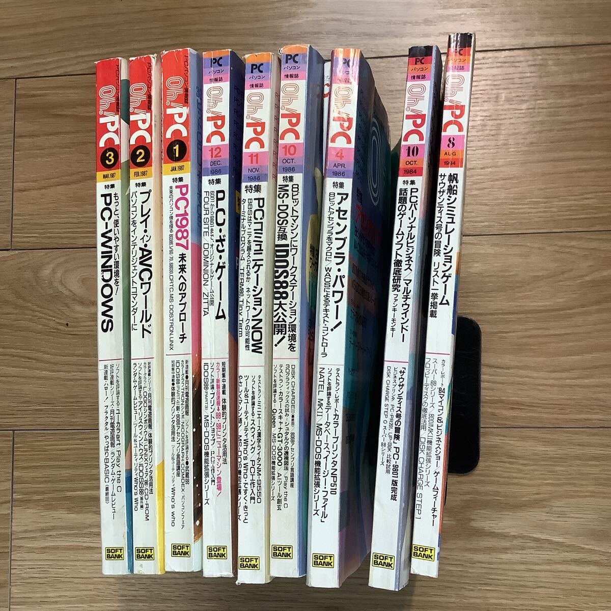 2025年最新】Yahoo!オークション -oh!pcの中古品・新品・未使用 2025年最新】Yahoo!オークション -oh!pcの中古品・新品・未使用