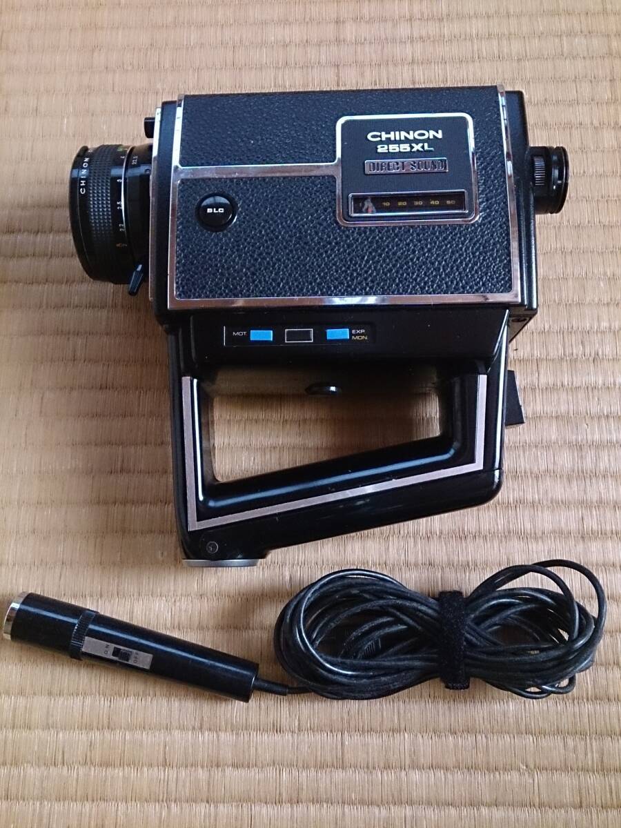 2025年最新】Yahoo!オークション -chinon 8mmの中古品・新品・未 2025年最新】Yahoo!オークション -chinon 8mmの中古品・新品・未