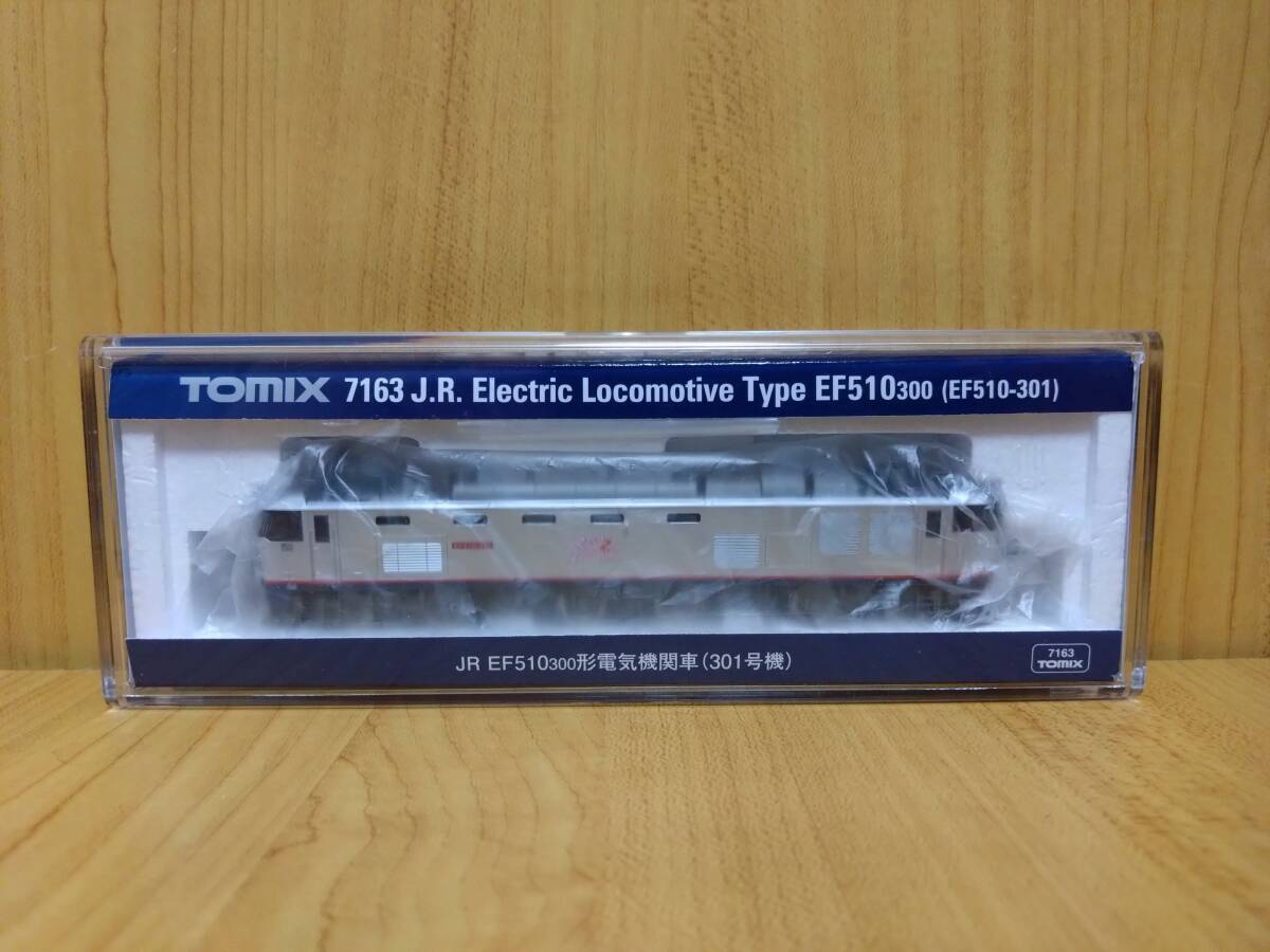 2025年最新】Yahoo!オークション -ef510の中古品・新品・未使用 2025年最新】Yahoo!オークション -ef510の中古品・新品・未使用
