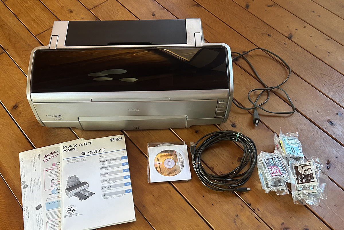 Yahoo!オークション -「epson px-5500」の落札相場・落札価格 Yahoo!オークション -「epson px-5500」の落札相場・落札価格