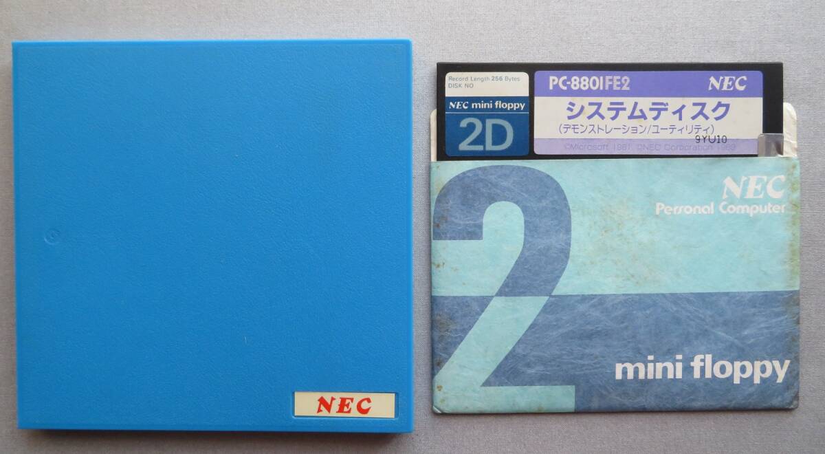 Yahoo!オークション -「pc-8801fe2」の落札相場・落札価格 Yahoo!オークション -「pc-8801fe2」の落札相場・落札価格