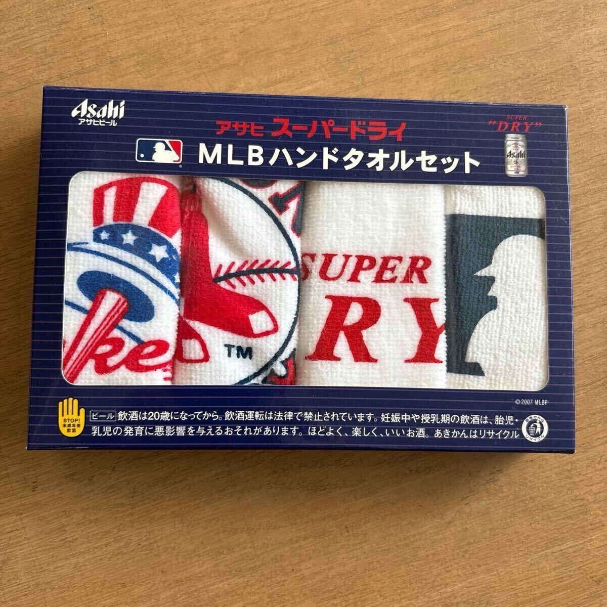 LAドジャース タオル3枚セット※非売品※ - 応援グッズ