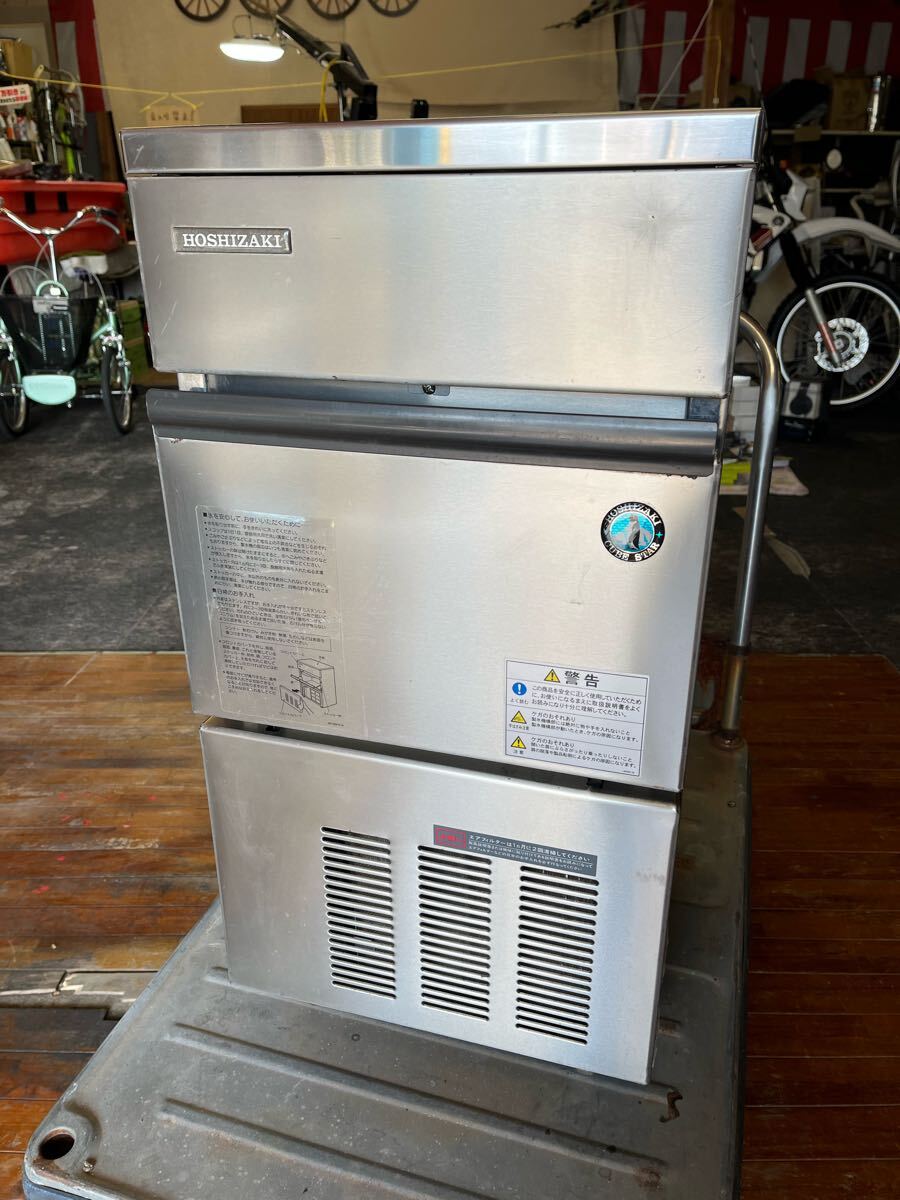 Yahoo!オークション -「im-25l-1」の落札相場・落札価格 Yahoo!オークション -「im-25l-1」の落札相場・落札価格