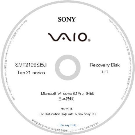 2025年最新】Yahoo!オークション - ソニー(デスクトップ Windows 2025年最新】Yahoo!オークション - ソニー(デスクトップ Windows