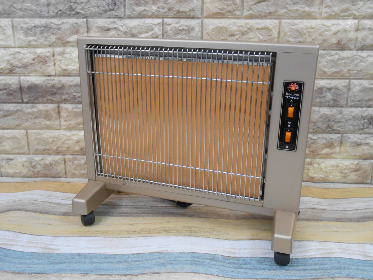 2025年最新】Yahoo!オークション -サンルミエ e800lsの中古品