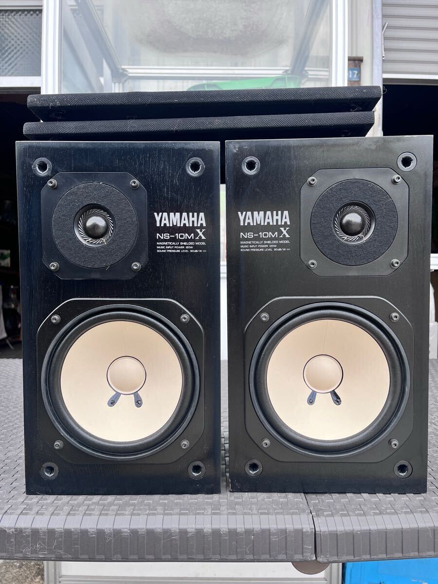 Yahoo!オークション -「yamaha ns-10mx」の落札相場・落札価格 Yahoo!オークション -「yamaha ns-10mx」の落札相場・落札価格