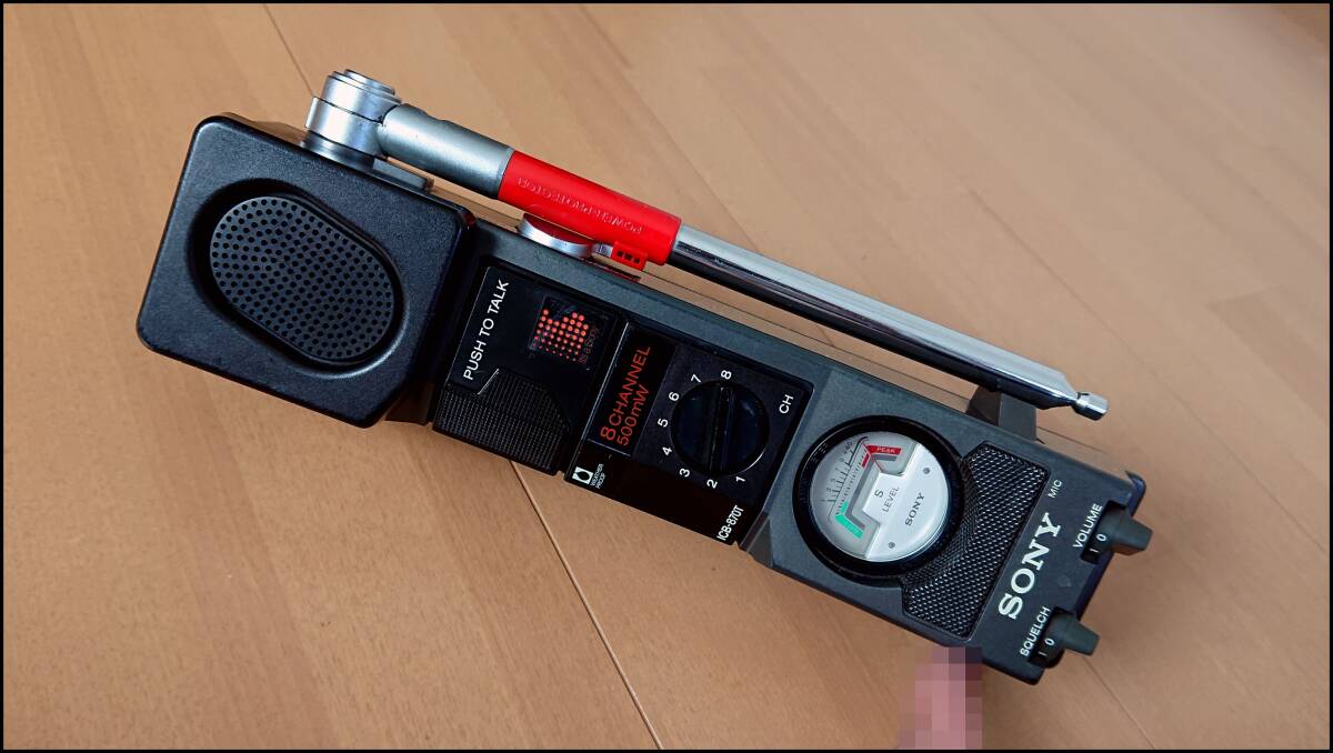 Yahoo!オークション -「icb-870t」の落札相場・落札価格 Yahoo!オークション -「icb-870t」の落札相場・落札価格