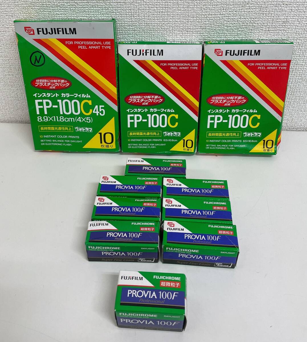 Yahoo!オークション -「fuji fp-100」の落札相場・落札価格 Yahoo!オークション -「fuji fp-100」の落札相場・落札価格