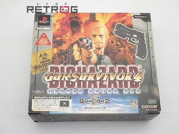 未開封】 ガンサバイバー4 バイオハザード ヒーローズ・ネバー