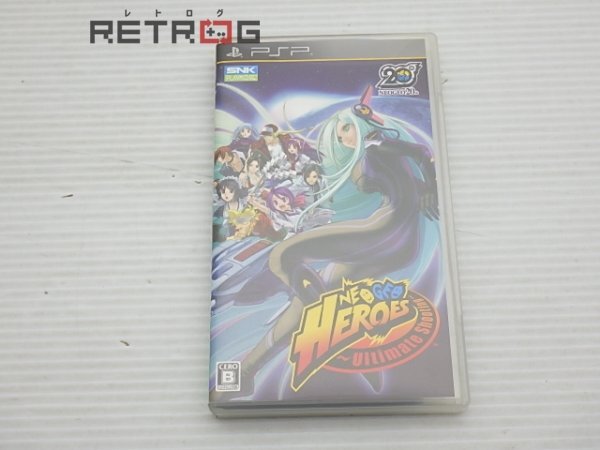Yahoo!オークション -「neogeo heroes」(PSPソフト) (PSP Yahoo!オークション -「neogeo heroes」(PSPソフト) (PSP
