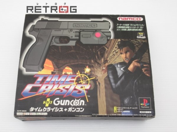 北米等向け家庭用ゲーム機「TIME CRISIS™ Deluxe Arcade Machine