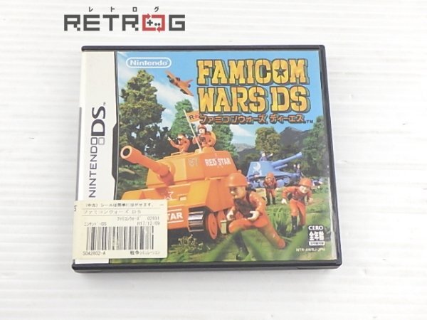 Yahoo!オークション -「ファミコンウォーズds」の落札相場・落札価格 Yahoo!オークション -「ファミコンウォーズds」の落札相場・落札価格