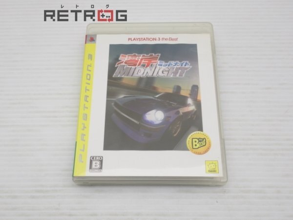 Yahoo!オークション -「湾岸ミッドナイト playstation 3」の落札 Yahoo!オークション -「湾岸ミッドナイト playstation 3」の落札