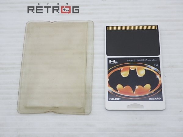 Yahoo!オークション -「バットマン」(PCエンジン) (NEC)の落札 Yahoo!オークション -「バットマン」(PCエンジン) (NEC)の落札