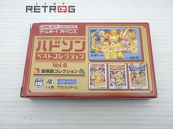 Yahoo!オークション -「ハドソンベストコレクション vol.6」の Yahoo!オークション -「ハドソンベストコレクション vol.6」の