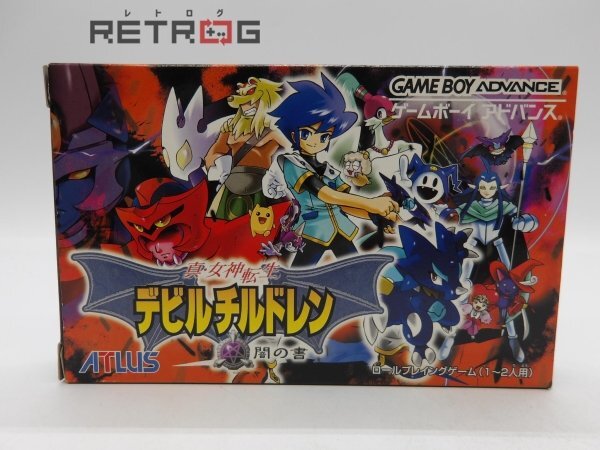 Yahoo!オークション -「真女神転生 gba」(ゲーム) の落札相場 Yahoo!オークション -「真女神転生 gba」(ゲーム) の落札相場