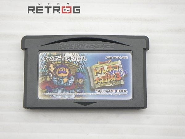 Yahoo!オークション -「gba トルネコ3」の落札相場・落札価格 Yahoo!オークション -「gba トルネコ3」の落札相場・落札価格