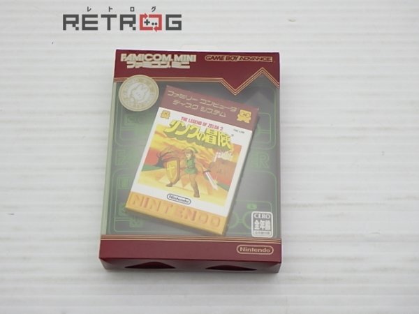 楽天市場】美品 GBA ゲームボーイ アドバンス ファミコン ミニ