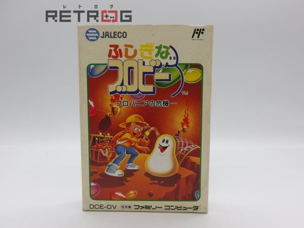 Yahoo!オークション -「ふしぎな」(ファミコン) (テレビゲーム