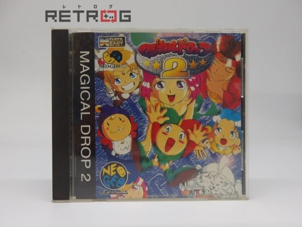 Yahoo!オークション -「マジカルドロップ2」の落札相場・落札価格 Yahoo!オークション -「マジカルドロップ2」の落札相場・落札価格