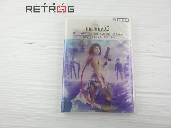 Yahoo!オークション -「ファイナルファンタジー10」(アクセサリ Yahoo!オークション -「ファイナルファンタジー10」(アクセサリ
