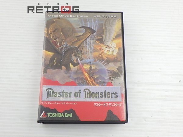 Yahoo!オークション -「マスターオブモンスターズ」(メガ Yahoo!オークション -「マスターオブモンスターズ」(メガ