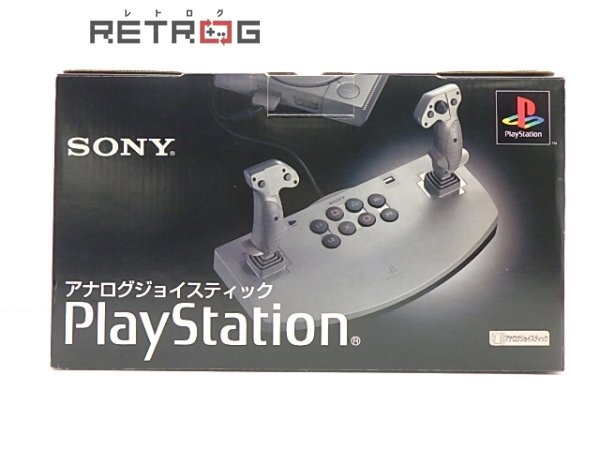 Yahoo!オークション -「アナログジョイスティックps」(ゲーム Yahoo!オークション -「アナログジョイスティックps」(ゲーム