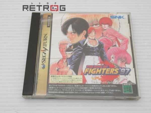 セガサターン ザ・キング・オブ・ファイターズ 97 KOF 店頭用POP SNK