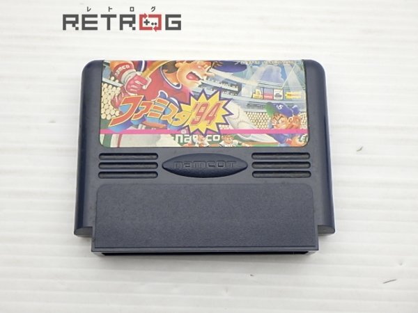 Yahoo!オークション -「fc ファミスタ94」の落札相場・落札価格 Yahoo!オークション -「fc ファミスタ94」の落札相場・落札価格