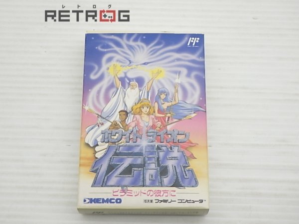 ファミコン ホワイトライオン伝説 箱、説明書付き レア - ロール