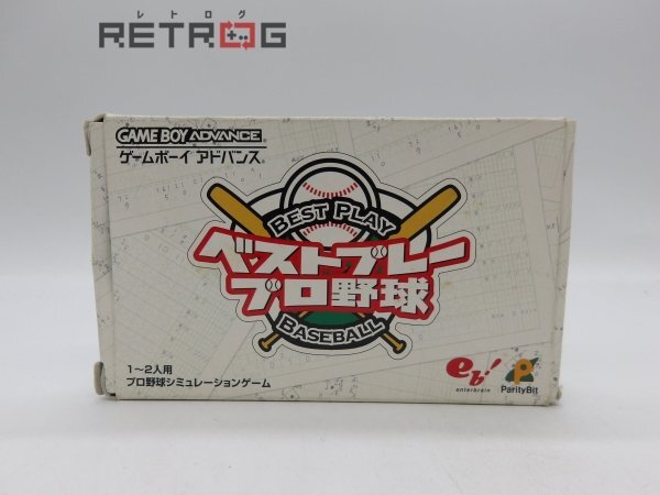 Yahoo!オークション -「gbaベストプレープロ野球」の落札相場 Yahoo!オークション -「gbaベストプレープロ野球」の落札相場
