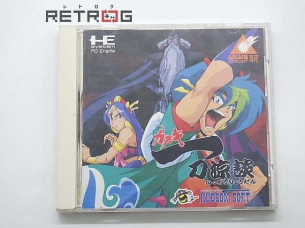 Amazon | カブキ一刀涼談 【PCエンジン】 | PCエンジン