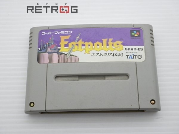 Yahoo!オークション -スーパーファミコン(テレビゲーム)の落札 Yahoo!オークション -スーパーファミコン(テレビゲーム)の落札