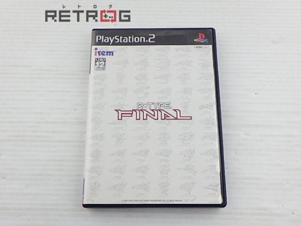 Yahoo!オークション -「r-type final」の落札相場・落札価格 Yahoo!オークション -「r-type final」の落札相場・落札価格
