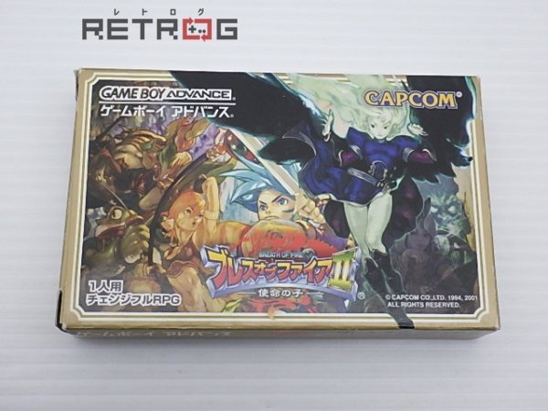 Yahoo!オークション -「gba ブレスオブファイア」の落札相場